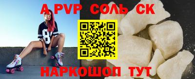 кокаин VHQ Кулебаки