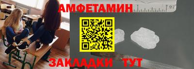 сатива Кумертау