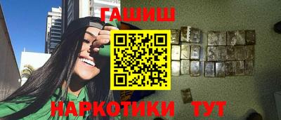 кокаин VHQ Кулебаки
