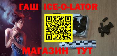 не бодяженный Кунгур