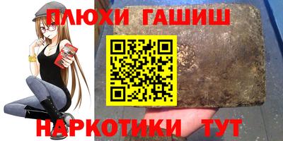 кокаин VHQ Кулебаки