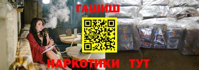 не бодяженный Кунгур