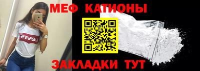 не бодяженный Кунгур