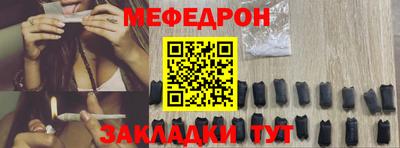 не бодяженный Кунгур