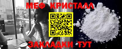 сатива Кумертау