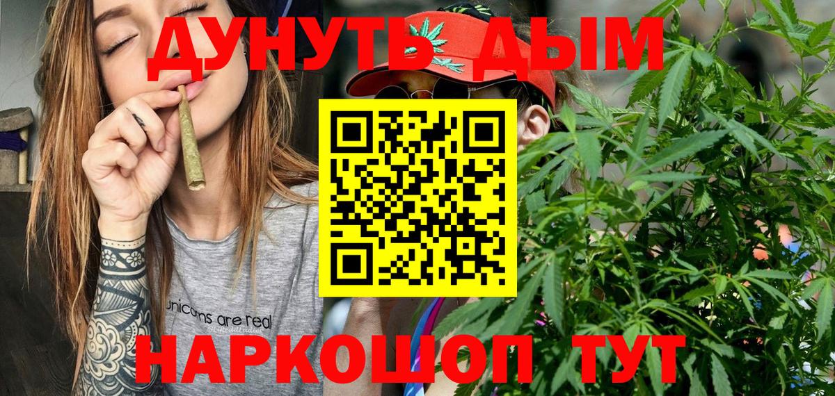 Каннабис VHQ Елец